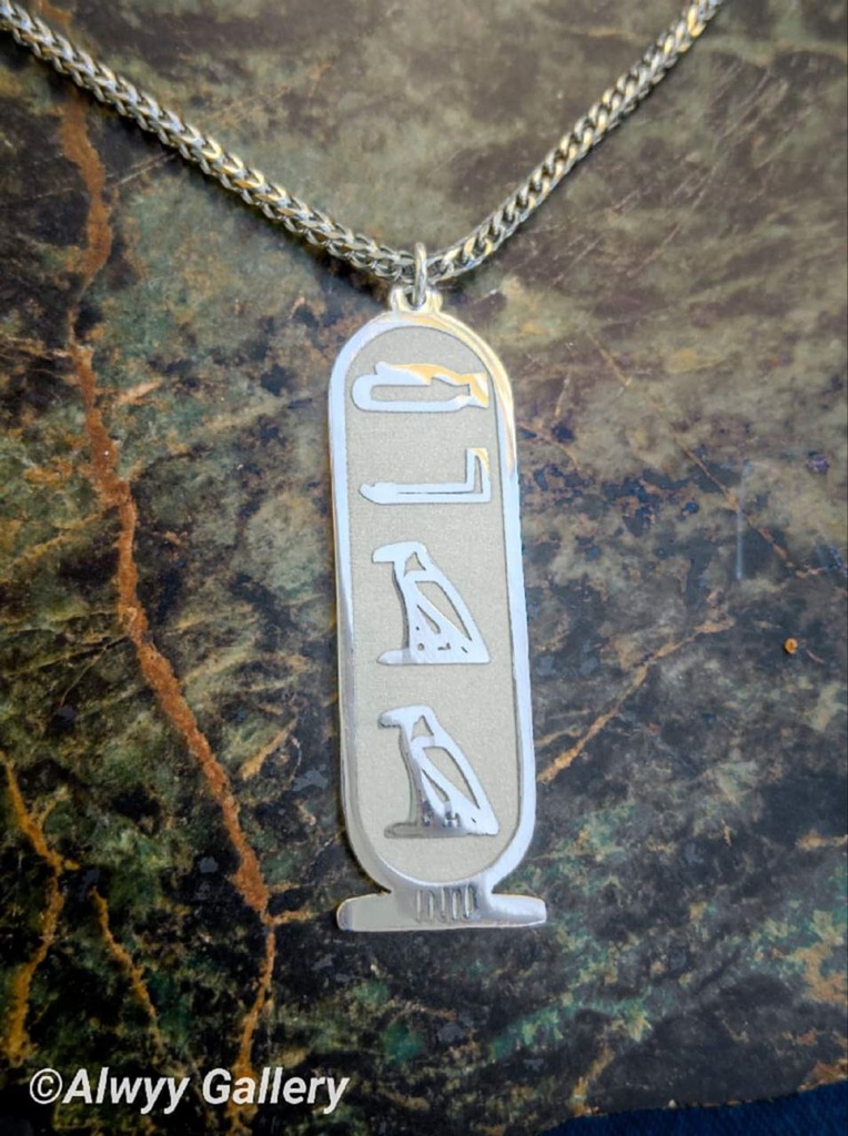 the classic cartouche