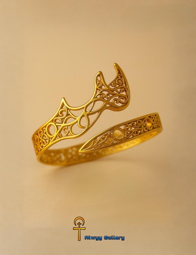 Arabic letter ring