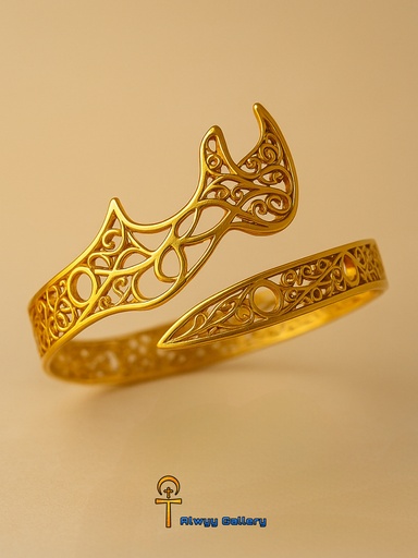 Arabic letter bracelet