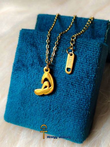 Arabic letter necklace